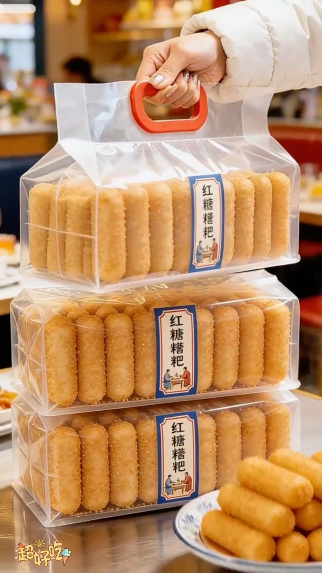 挖到宝了！这款红糖糍粑也太绝了 酥松外皮咬着超有层次感，内里软糯却不粘...