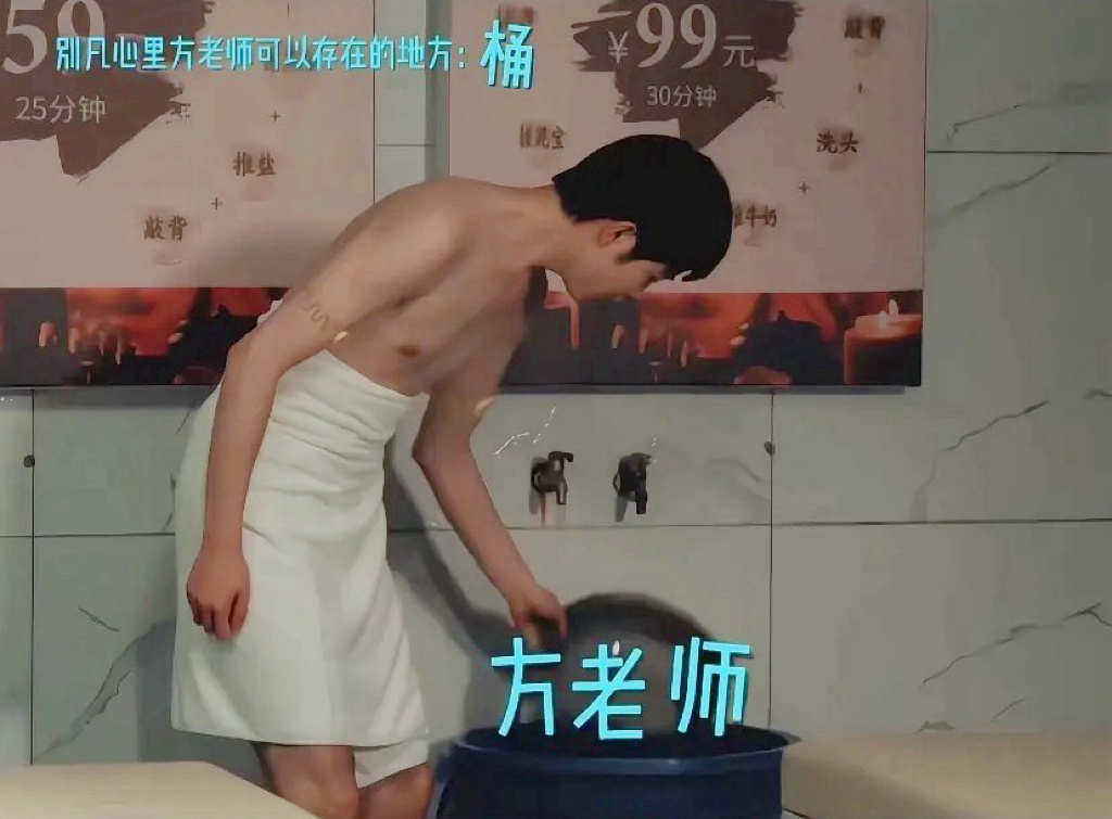 田嘉瑞身材咋样？在男艺人里能排第几？ ​​​