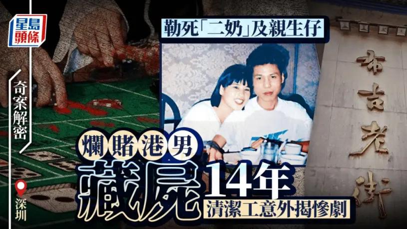 启德天玺·天一套四房单位反价450万港元成交，业主持货不足两年，拿下小区有史以来