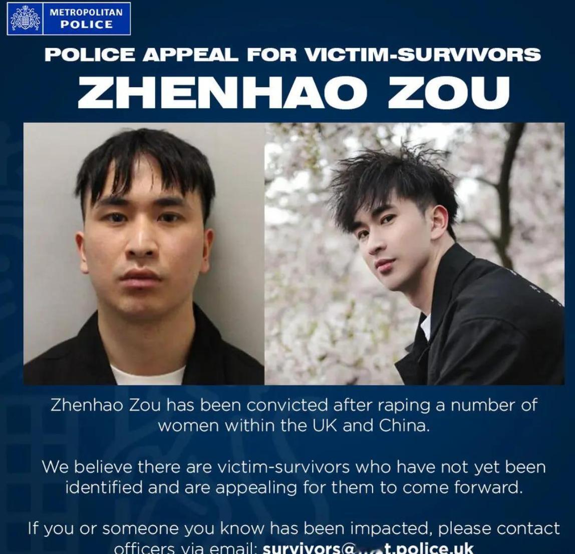 28岁留德高材生因多次下药侵犯邻居坐牢！恐怖聊天群曝跨国同伙！

谁能想到，在德