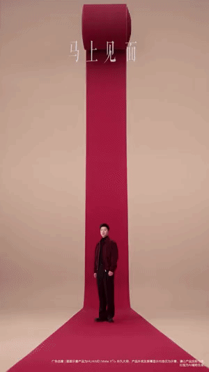 论马龙和马年适配度有多高 谁还没看马龙和华为的新短片，这波真是把“马”和“面”玩