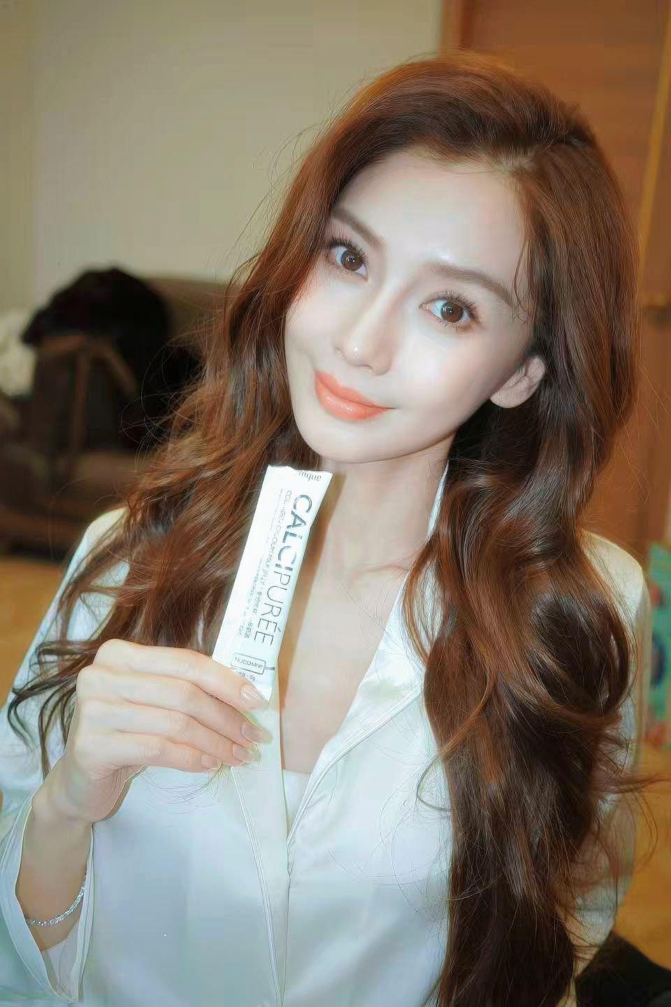 angelababy给angelababy的七夕星河情书  「杨家将的星河」营业
