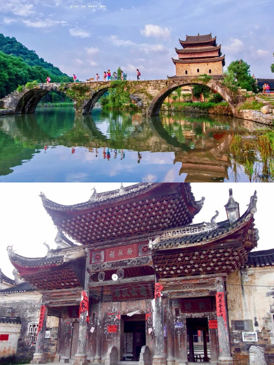 祝福我们吧，一家三口春节回乡的不寻常旅程