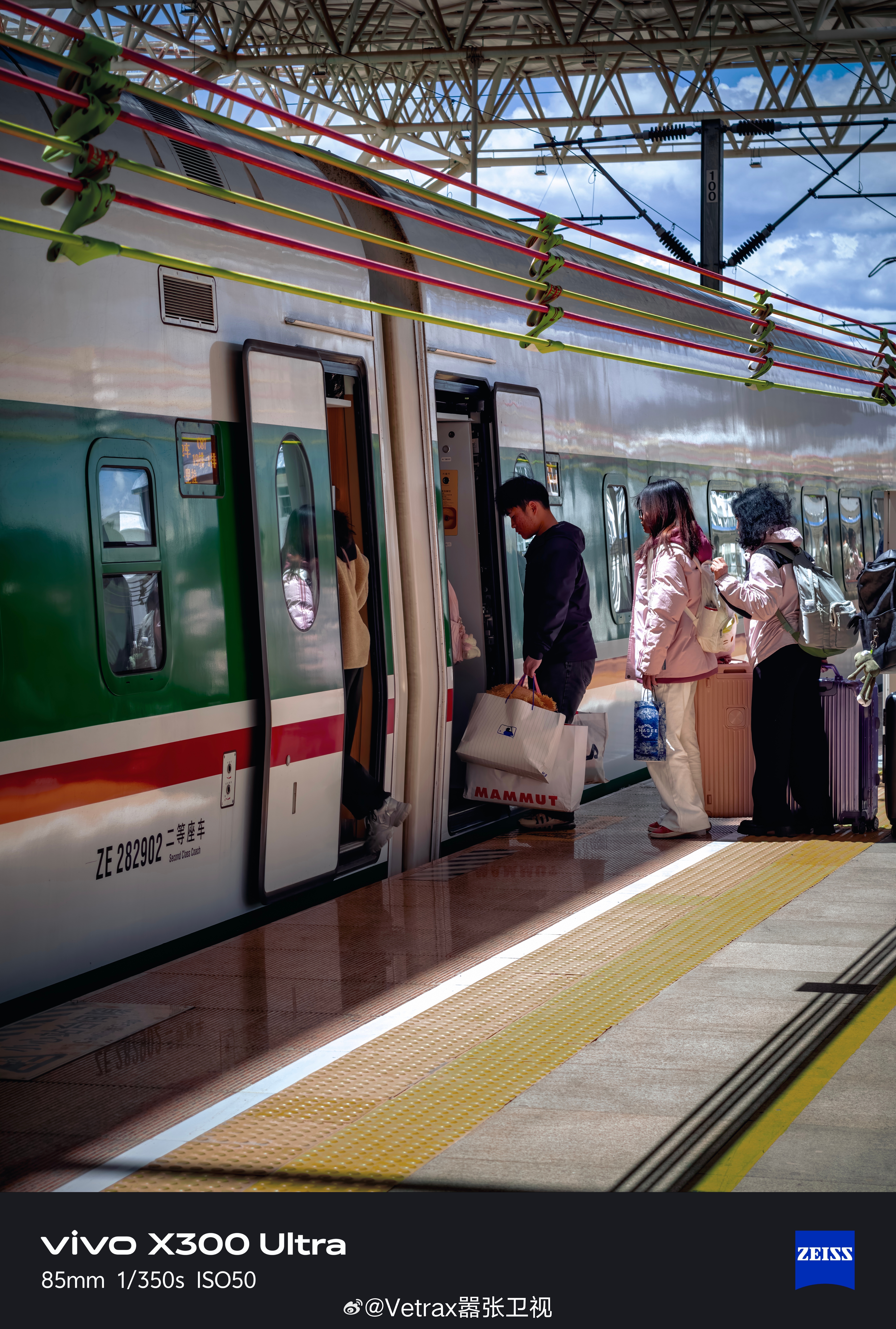 坐 AD 钙去香格里拉了~