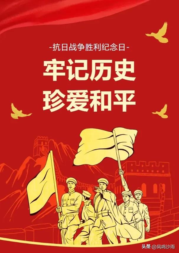 历史不是儿戏，底线不容践踏。针对近期留学生不当行为事件，仅靠一纸道歉显然无法平息