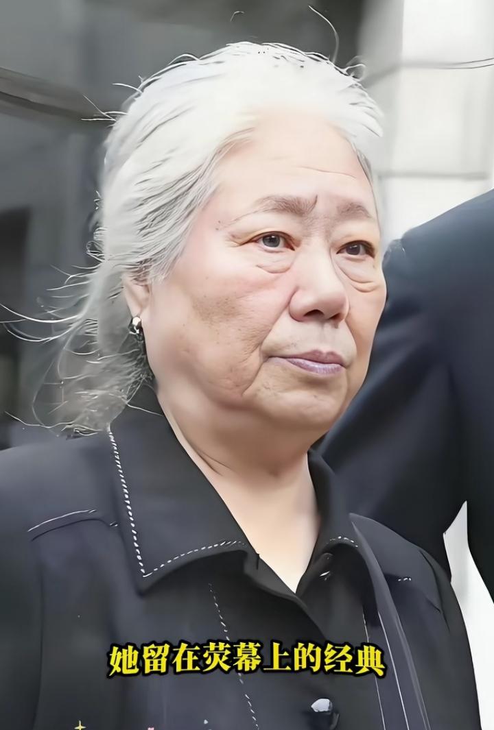 你还记得《渴望》里面刀子嘴豆腐心的刘大妈吗？
这位经典大妈，你记起是谁了吗？