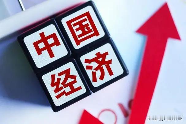 高盛上调中国GDP增长预估至5%

高盛集团上调中国今年经济展望，因制造业增速超