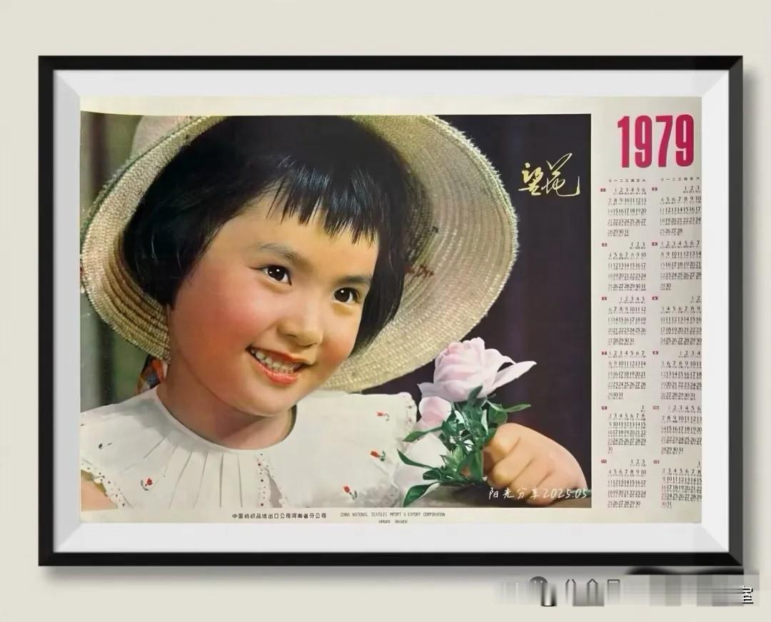 年画挂画图览〔2026.6.11辑〕