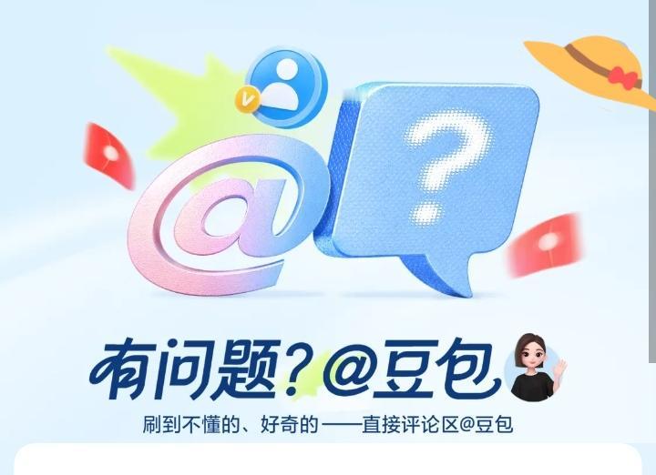 真的是服了，咋晚上把化验结果取回来，本来打算挂个专家号再去看看，结果突然想起来不