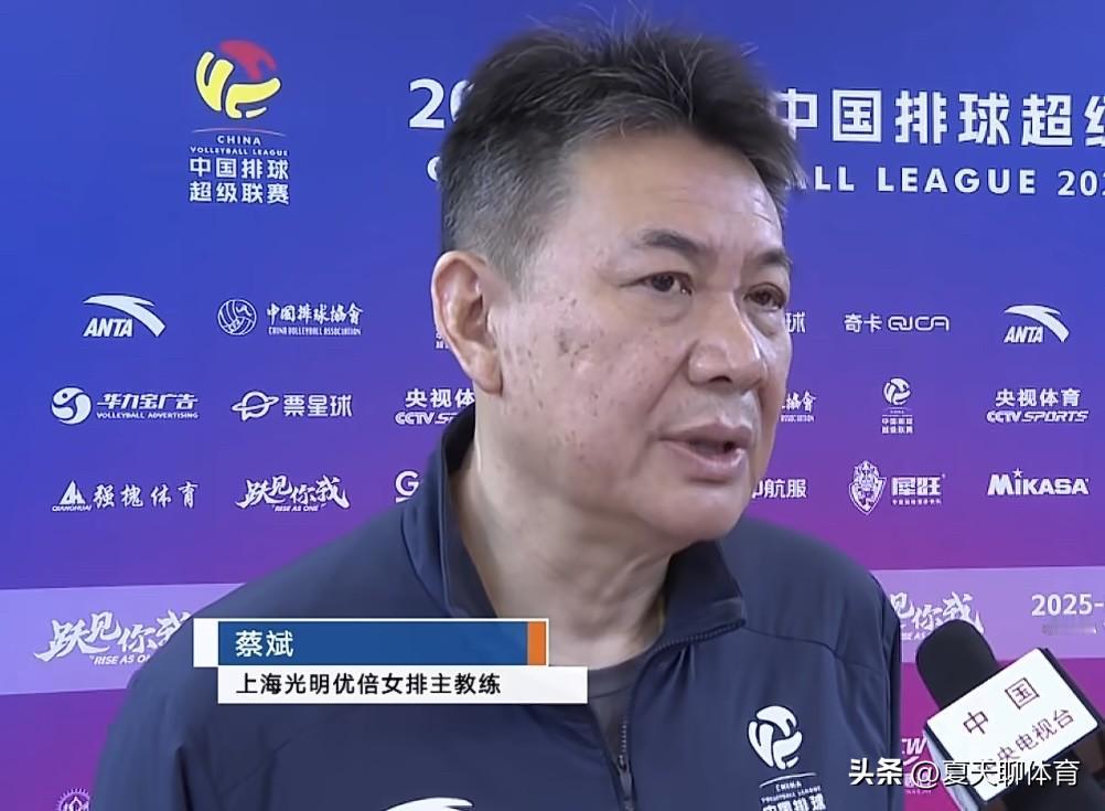上海女排VS北京女排开年焦点大战，央视体育全场直播，安排还有解说！中国排超联赛官