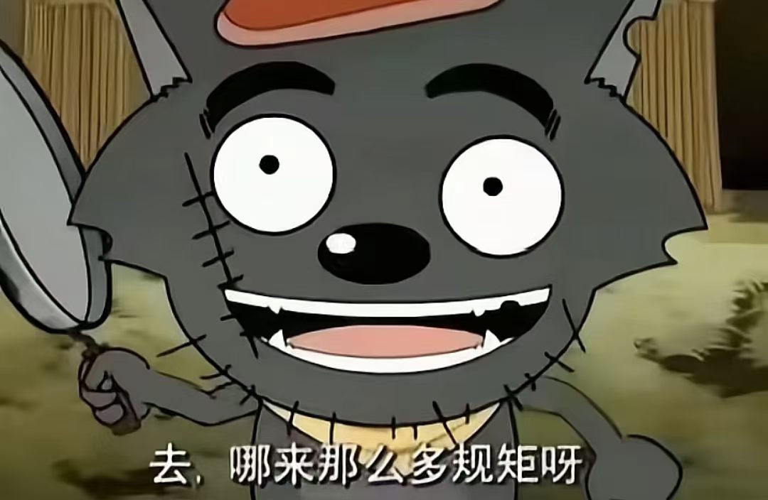 啊哈哈哈哈哈哈哈哈哈哈哈 