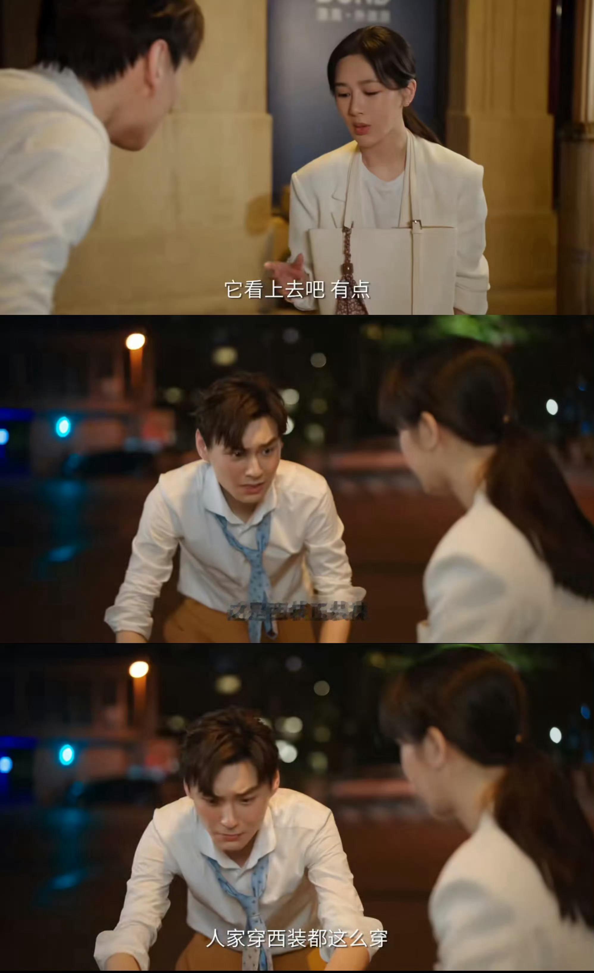 #承欢记何东好袜塞# 承欢记喜剧人担当非何东莫属！看到麦承欢吐槽何东的丝袜，我看