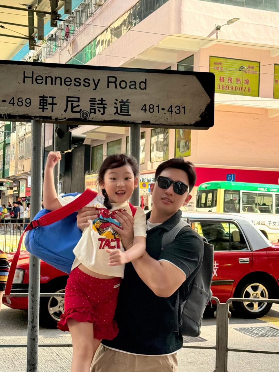 😮‍💨带孩子到香港了，和别人说的不一样。