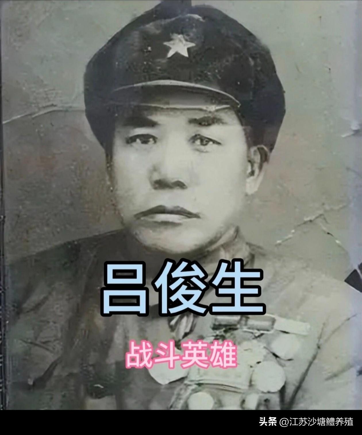 军中“吕布”吕俊生：
手撕机枪，一笑留千古1米92铁血战将，孤身搏杀27敌，徒手