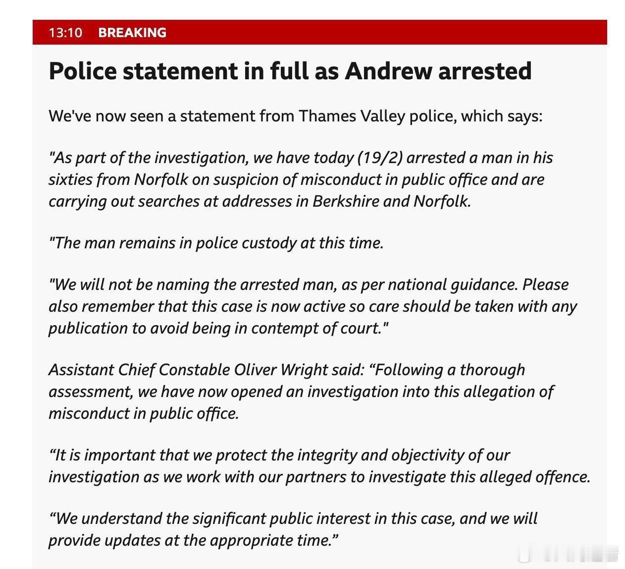 英国前王子安德鲁被捕安德鲁·蒙巴顿-温莎（原名安德鲁王子）因涉嫌与杰弗里·爱泼斯