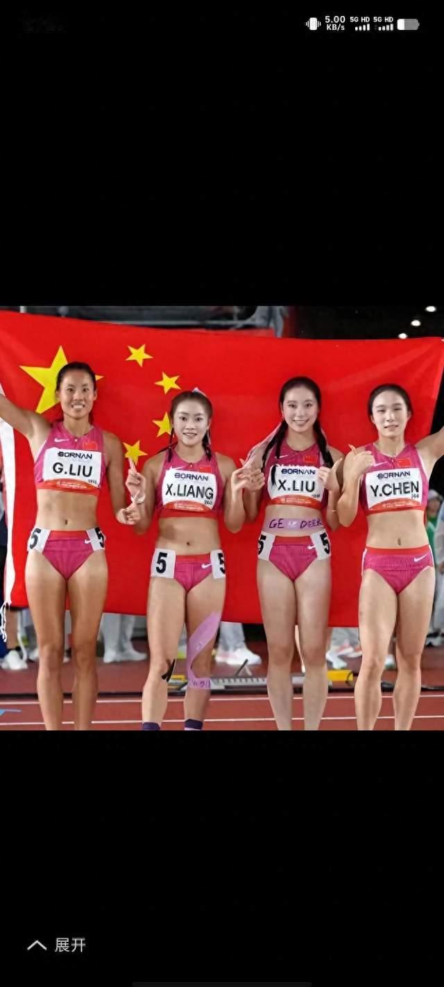 亚运会最终奖牌榜出炉！日本269枚韩国150枚，中国队成绩太夸张