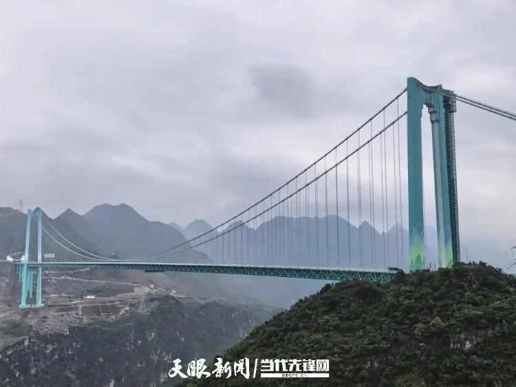 震撼！626.01米！世界第一高桥，中国造！
 
世界第一高桥，花落中国！4月2