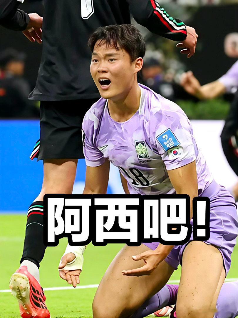 墨西哥主帅杀人诛心吐槽李刚仁头发墨西哥主帅吐槽李刚仁头发糟糕李刚仁的托尼老师出来