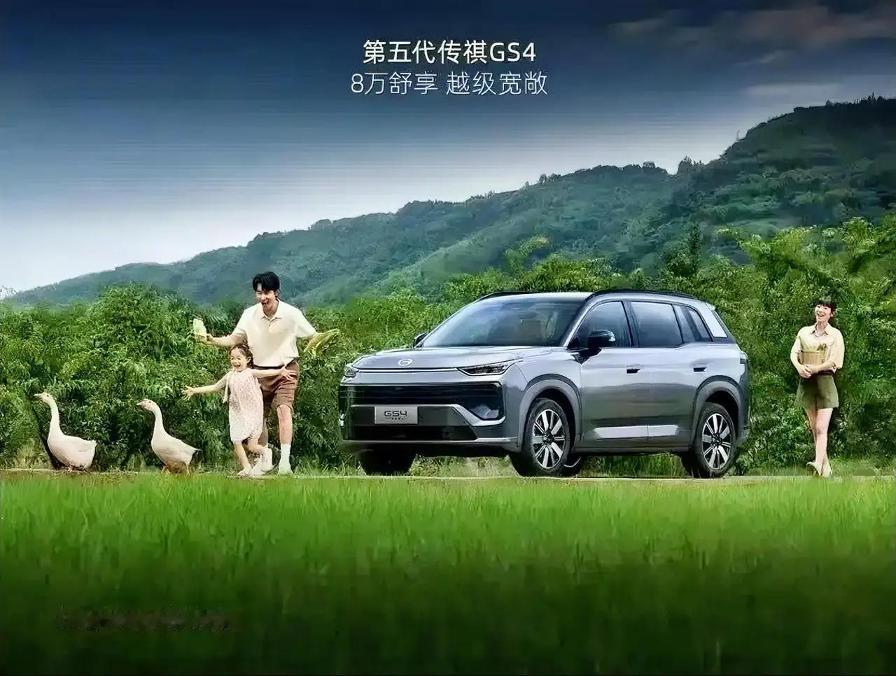 这就是赤裸裸的现实啊：
电车1年电费1000元
油车1年油费10000元
电车5