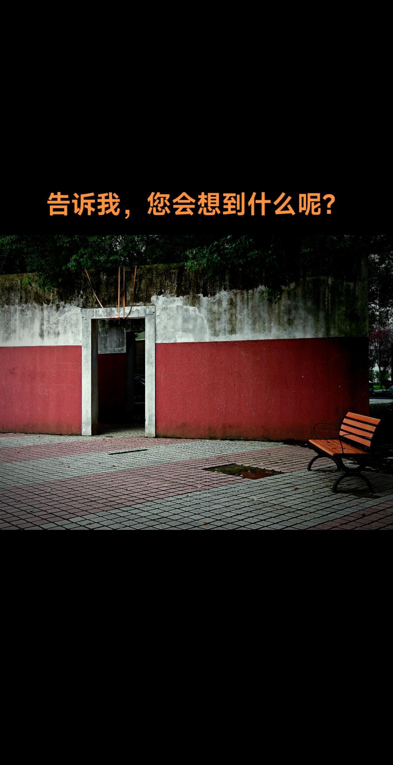 牧神午后