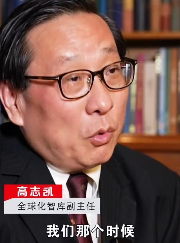 高志凯气得牙都快咬碎了！经济论坛上有人拍桌子大放厥词，说自主创新就是烧钱，不如直