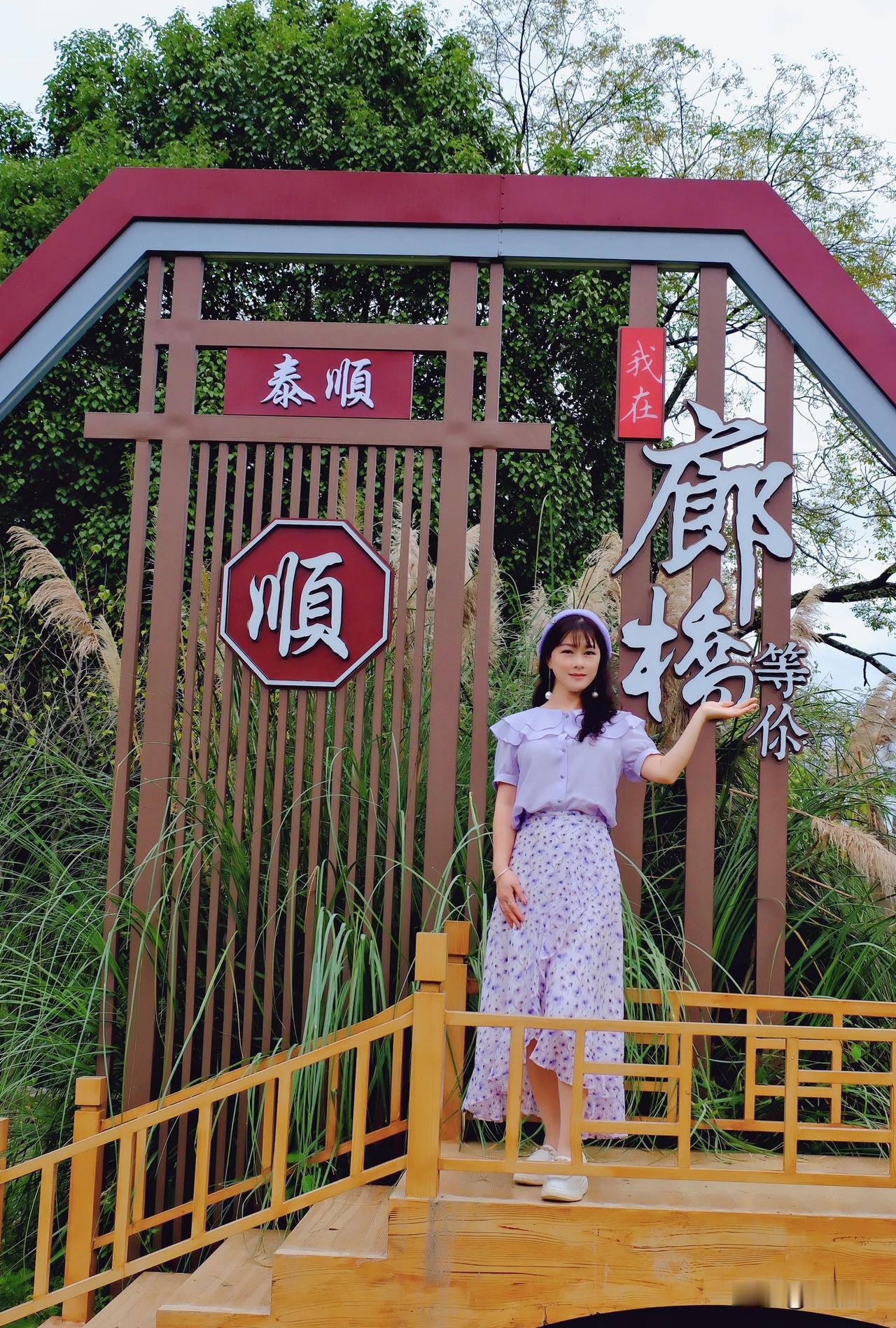 温州泰顺廊桥｜木楼临水，客来喜见。

在温州泰顺，古老的廊桥静静伫立，见证着无数