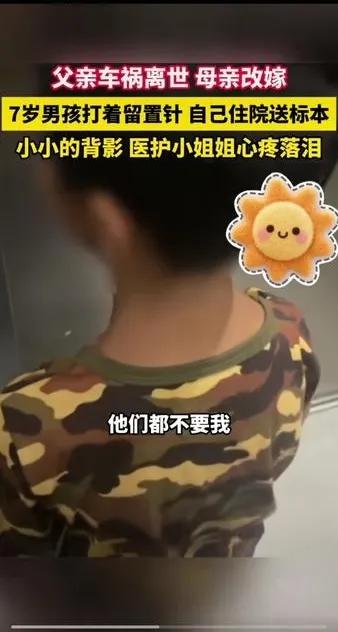 太心酸！云南，医护小姐姐看见一个男孩独自从病房里出来，顺嘴问了一句：“你干嘛去？