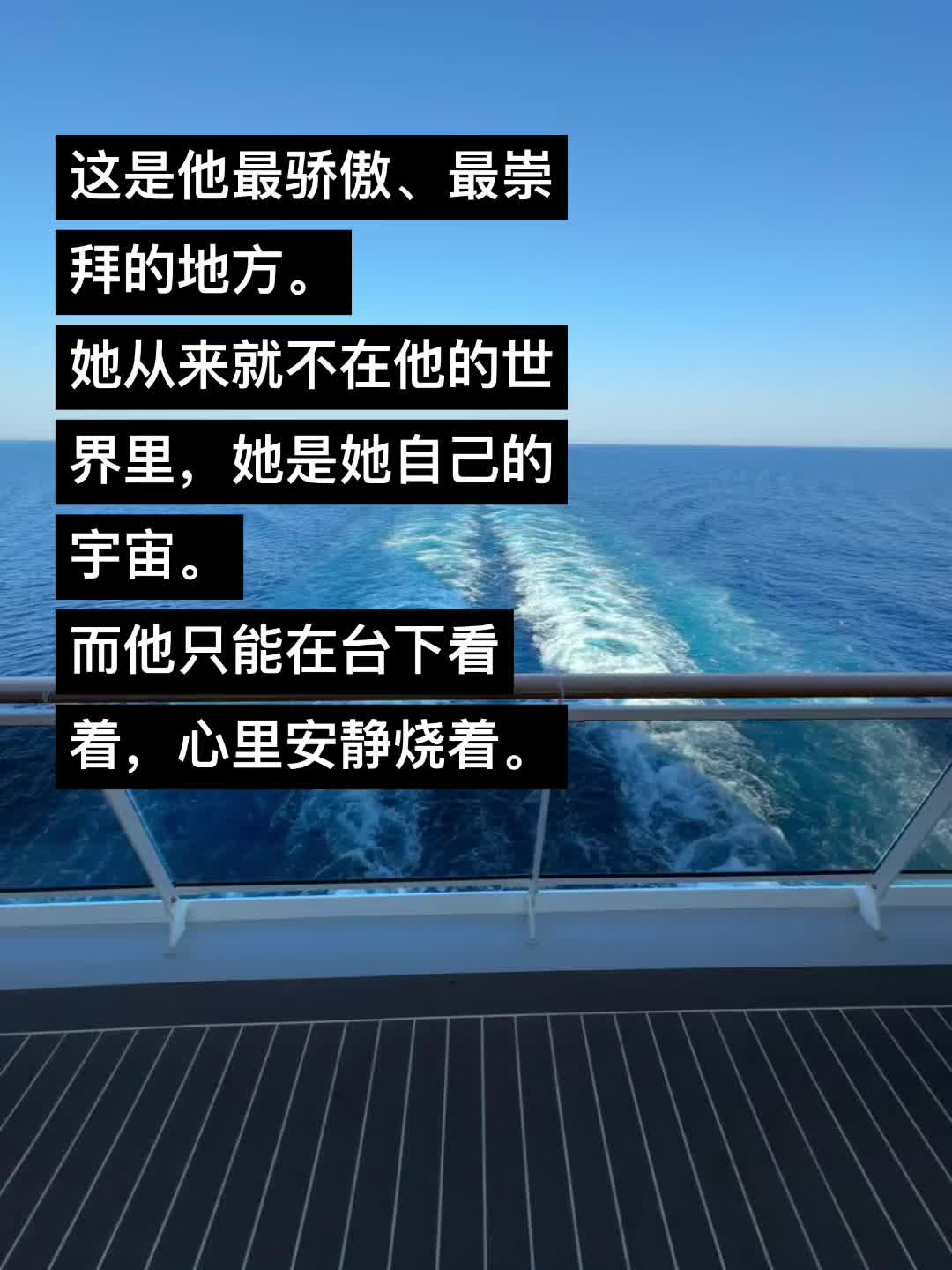 逆序by塑料糖纸 新文完结，1v1s/c/he/姐弟，终于有本够劲的港...