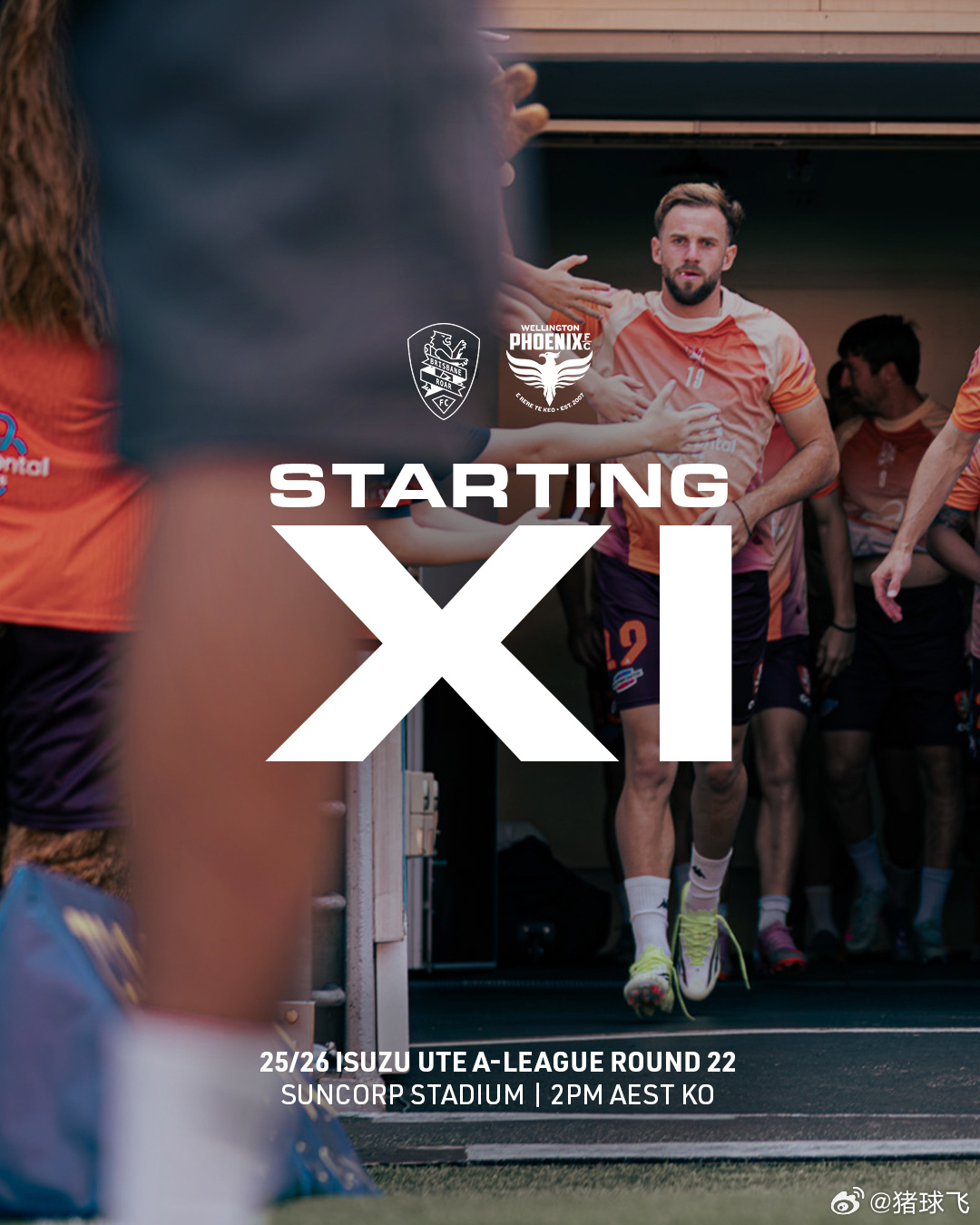 面对老对手全北，大田这次能抢到分数吗？001 澳超：布里斯班vs惠灵顿凤凰天气：