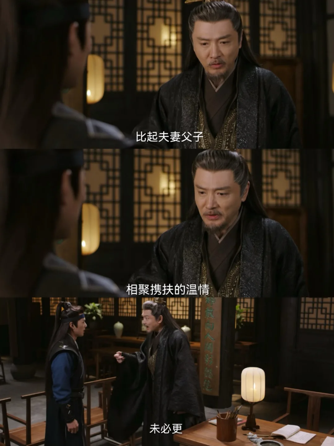 可怕！徐重华为了当阁主，竟然做到这个份上？