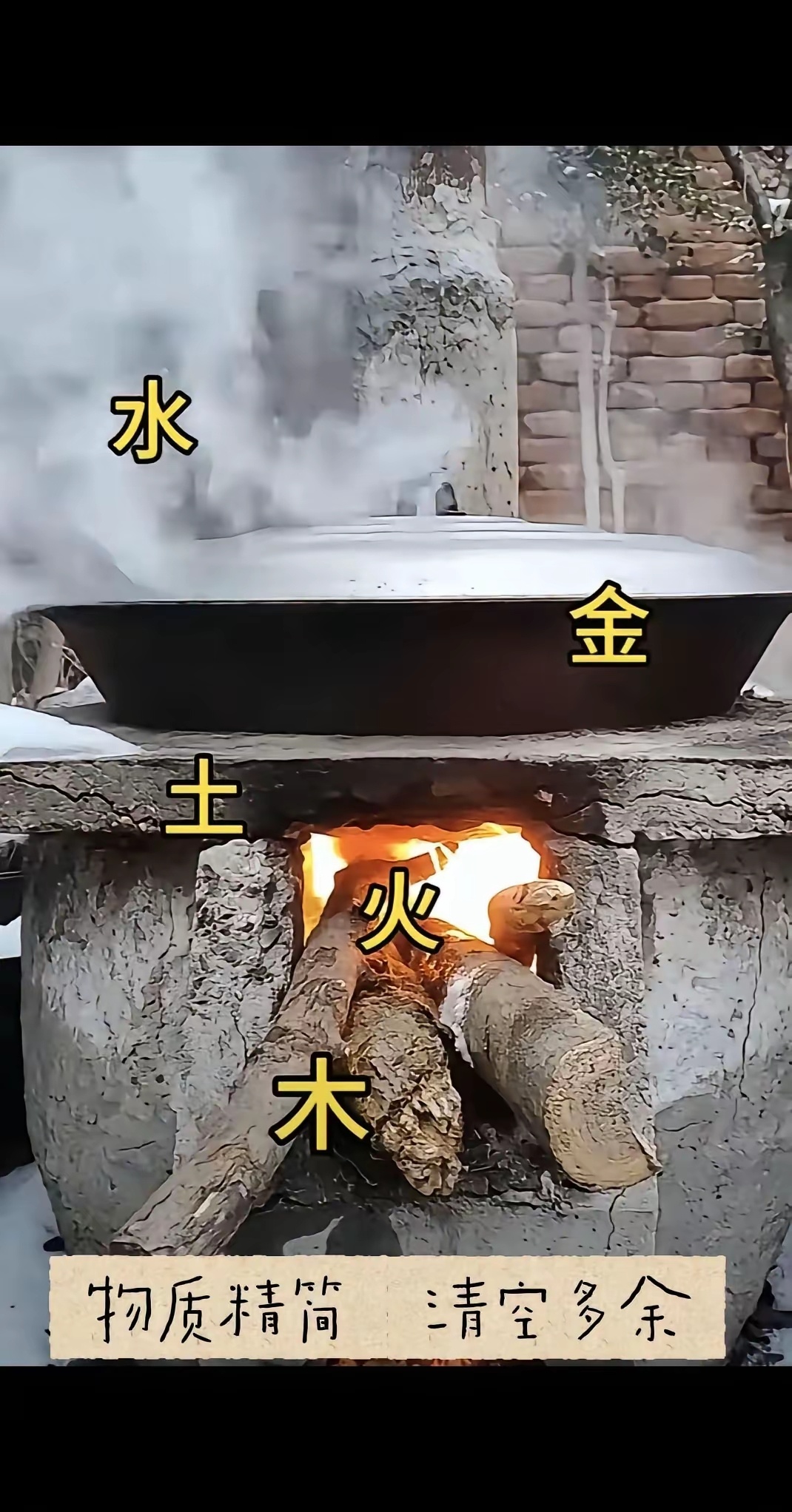 这个月到现在，已经有好多人走了，叫鬼节是有说法的。有个人的父亲前年发生意外，这几