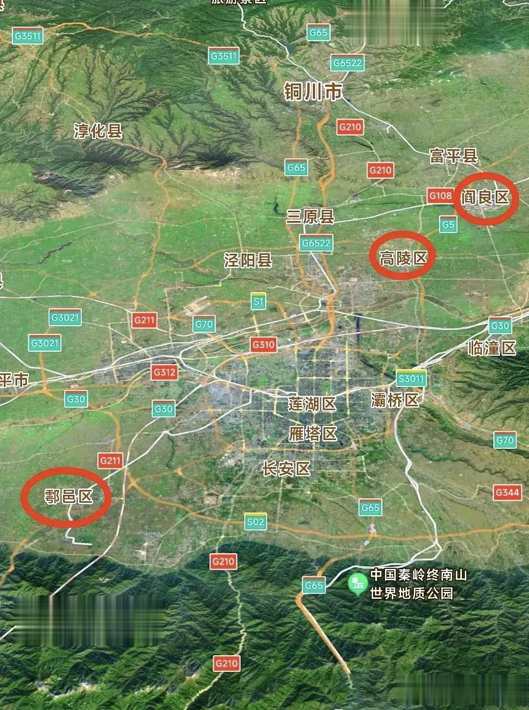 西安郊区县很拉垮，主城区gdp并不低，所以西安总量少，对比一些其他gdp高的城市