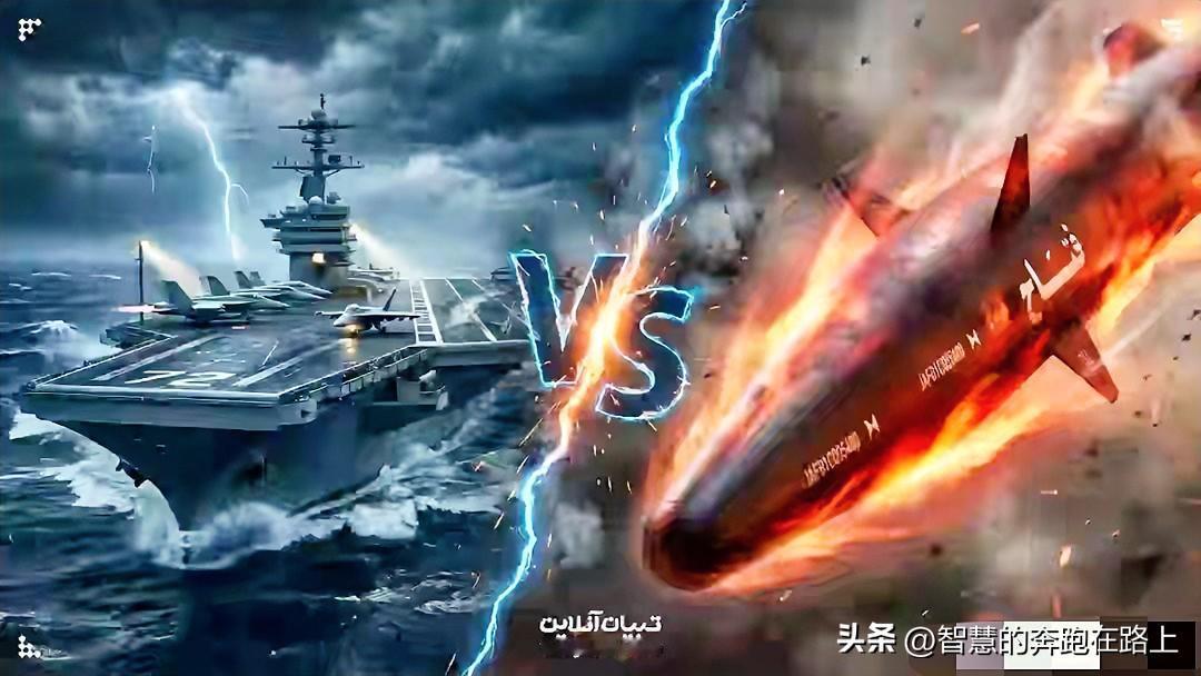 美国这次丢了大人，它航母是关了定位的，却被伊朗无人机贴脸，说明什么？说明被精准定