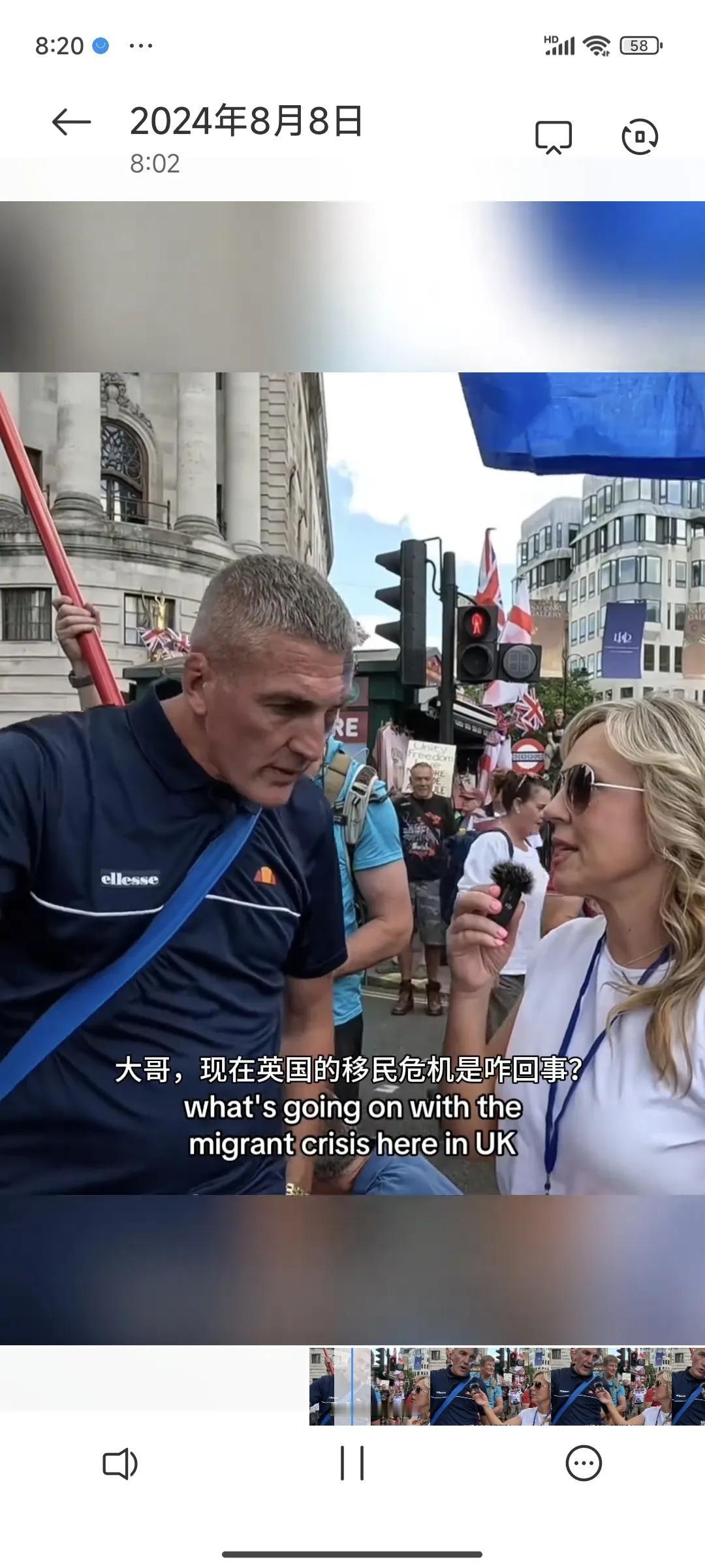 #英国大骚乱因为什么发生的# 

这事的导火索是17岁非洲移民捅死了3名女童，根