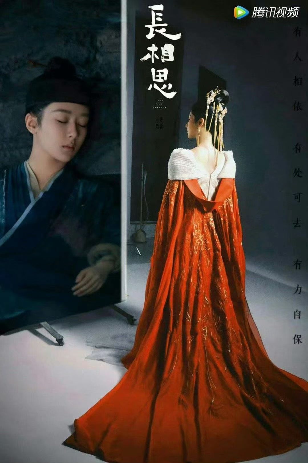 旺仔小六与大王姬一个演员的可塑性怎么可以这么强 我看剧真的一直觉得小六与小夭完全
