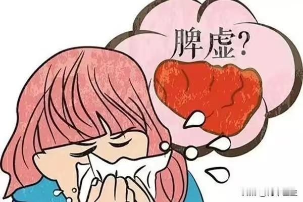 脾虚正确调理方法，知道病因，就没有健不好的脾

1. 脾气虚证
症状：腹胀，身体
