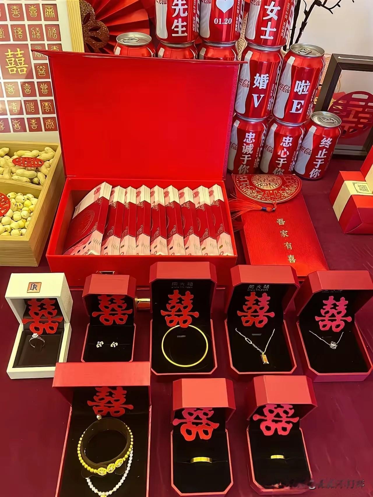 “卖女儿”的时代彻底结束了！
2026年中央一号文件提出，持续整治农村高额彩礼，