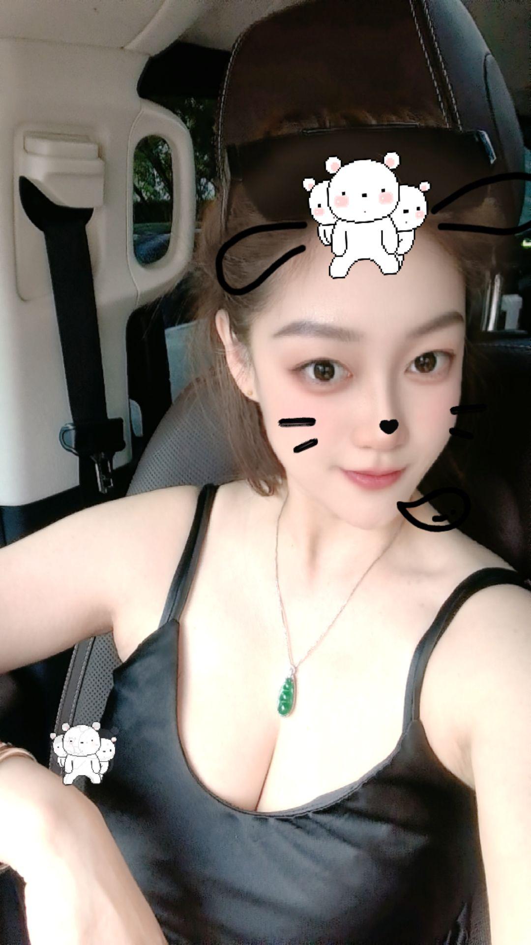 我明牌，你随意夏天来了