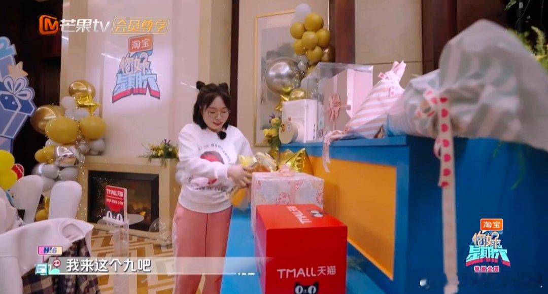 石凯也在看九重紫   你好星期六  你们知道石凯最近在干嘛吗？老在安利《九重紫》