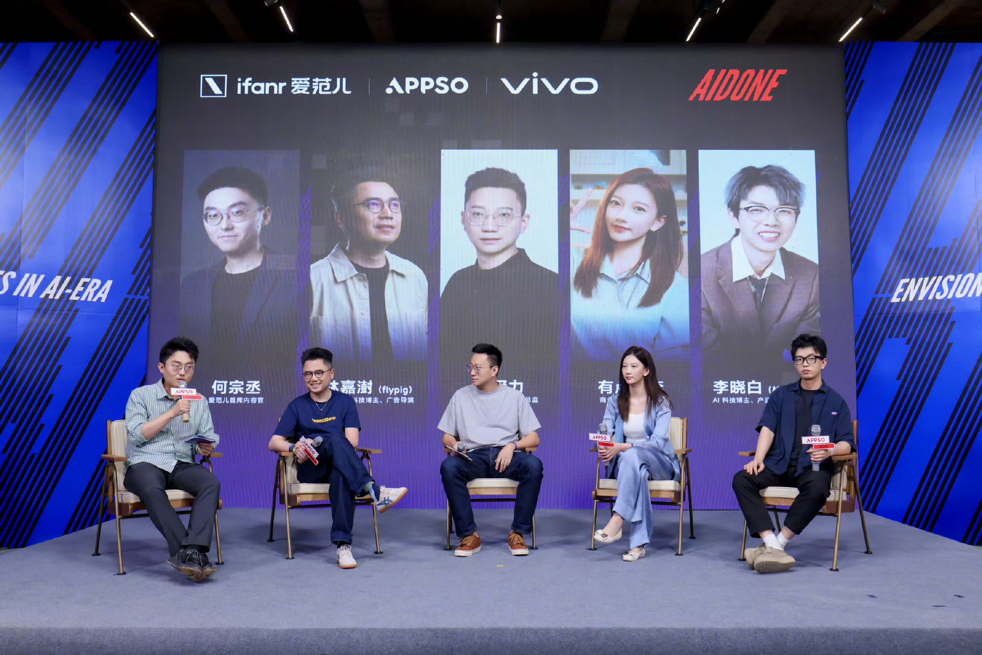 折叠屏的未来终于被想通了终于不再为了折叠而折叠，从炫技玩具变成真能提升日常效率的