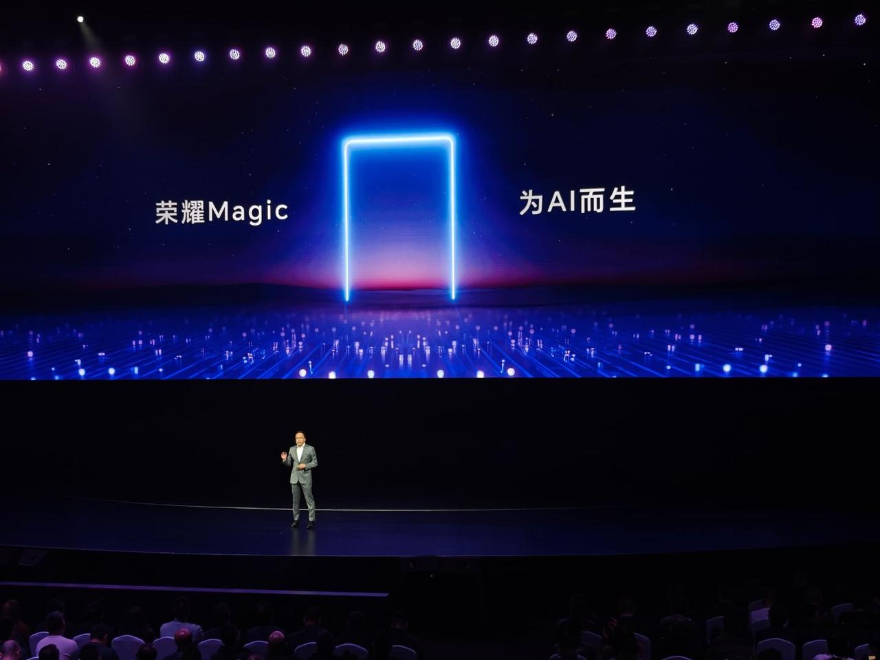 今晚荣耀 Magic6 至臻版和荣耀 Magic6 RSR 保时捷设计正式登场，