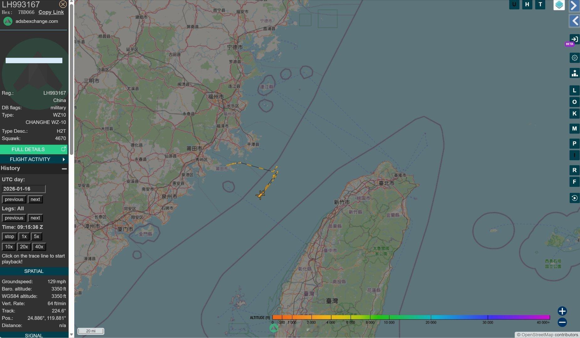 直10武装直升机跟监过航台湾海峡的美舰。热点观点东部战区发表谈话解放军对美舰过航