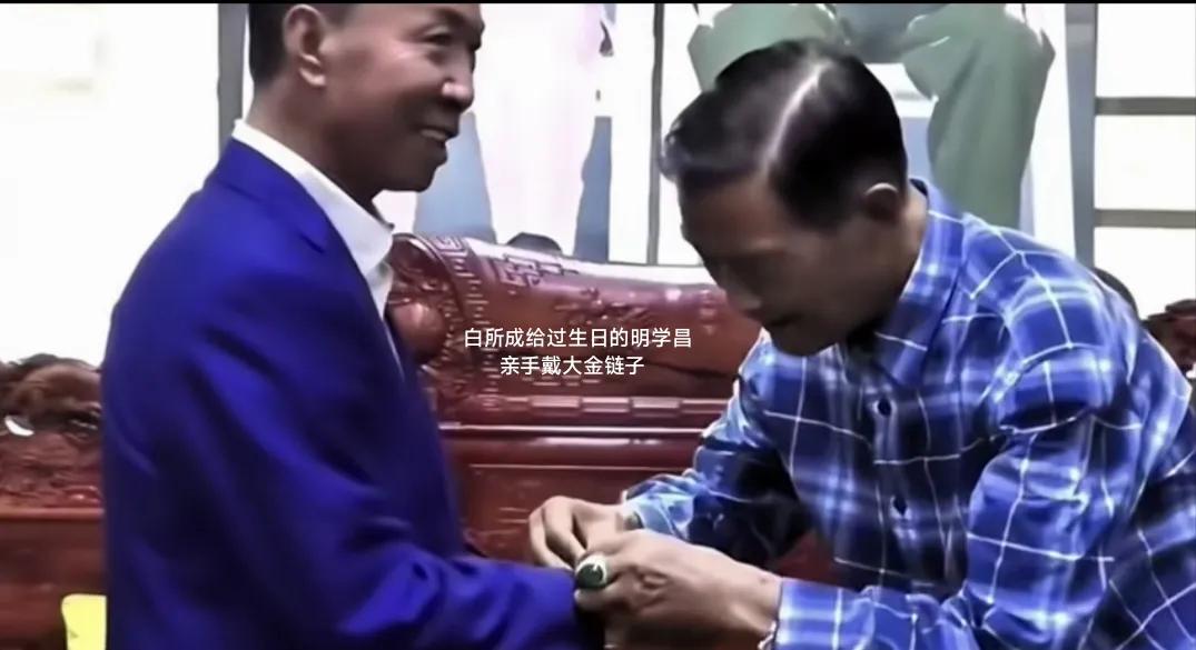 缅北白家、明家共16人全部被执行死刑！刘家和魏家正在走法律程序。
      这