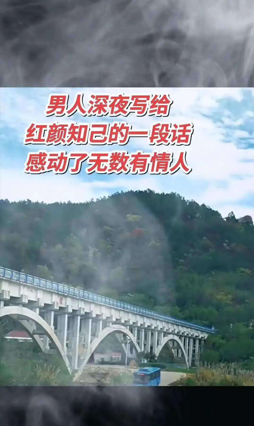 有些人一旦住进心里，就算分开了，也会在很多个夜里悄悄冒出来。

今晚又失眠了，窗