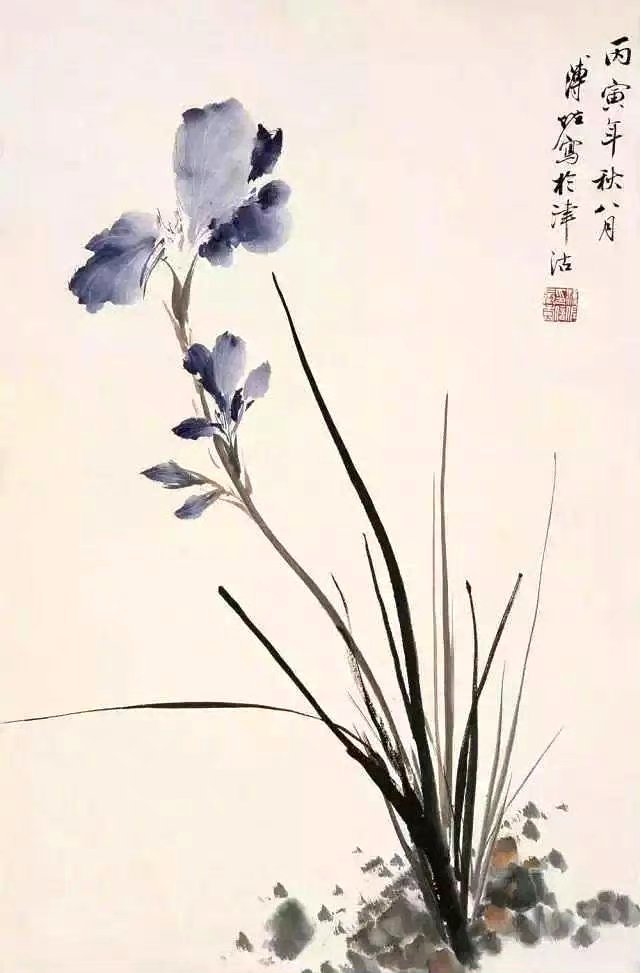 “祈父，予王之爪牙。胡转予于恤，靡所止居？祈父，予王之爪士。胡转予于恤，靡所厎止