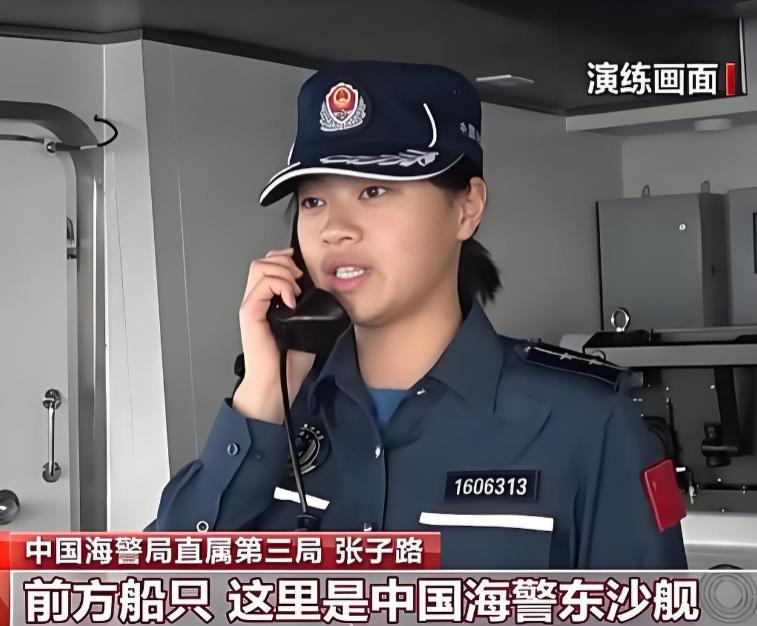 女海警硬核喊话火了：请讲中文！这一嗓子，喊出了14亿人的心声
元旦佳节，当大家沉