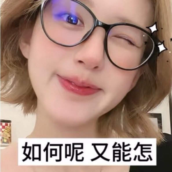 赵露思说之前不敢闹因为拍戏要口碑好可爱的露思呀 ​​​