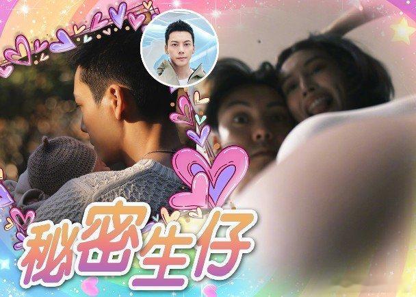型男陳偉霆今日（18日）投入震撼彈，在社交網宣布做老竇，還要一索得男，絕對毫無預