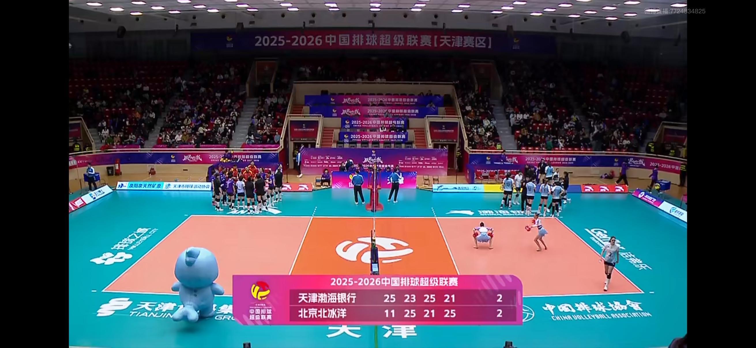 津媒转播回放130遍也没用，不打手就是不打手决胜局来了！2025-2026中国女