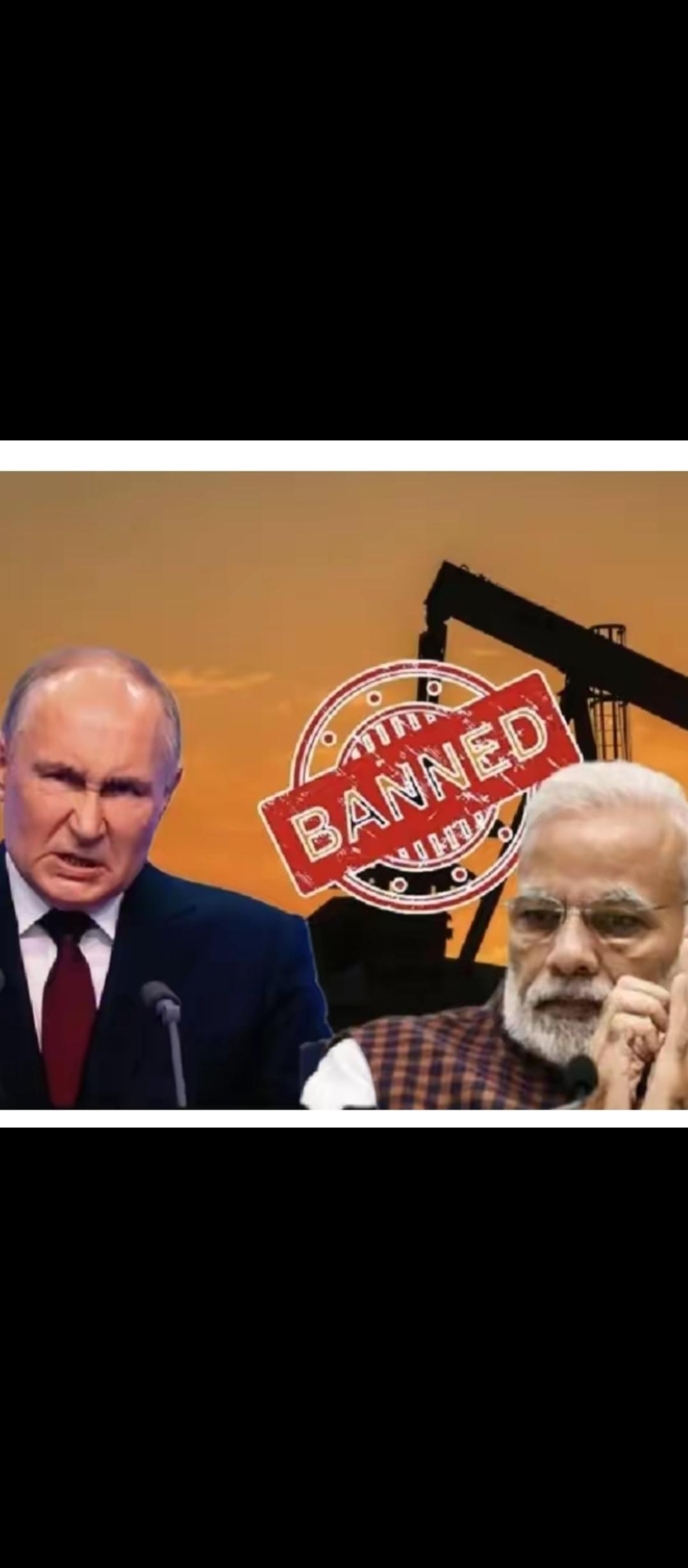 这个有意思[捂脸]，印度停止了购买俄罗斯“卢克石油”和“俄罗斯石油公司”石油，俄